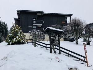 Cosy duplex with Hammam-Steamroom in Rochebrune