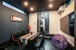 GrAce HOTEL HANEDA -こだま屋-