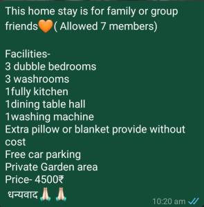 Home stay & hotel booking