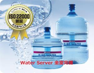 奈良生駒市 Yes We Can イエスウィキャン 生駒店ー大人専用ー