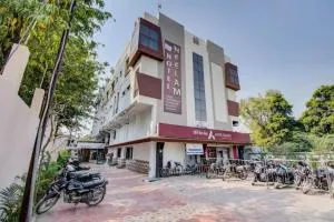 Hotel Neelam - Yavatmāl