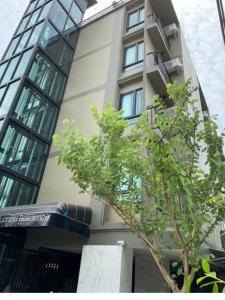 51 Suanplu Residence