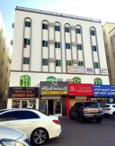 Cozy Vibes Hostel - Ghubrah