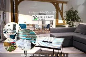 Eco-Appart'hôtel Rouen - BDE - 圣马丁杜维维