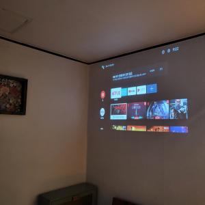 Gwangan Beach Cozy House