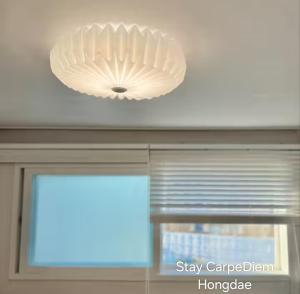 Stay CarpeDiem Hongdae