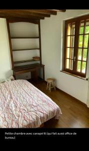 Maisons de vacances Maison au calme : photos des chambres