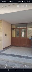 Слънчев апартамент с прекрасна гледка, паркинг.