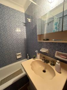 Departamento Mar del Plata - Céntrico - cochera