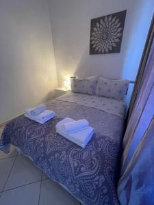 Chez vous à Skhirate