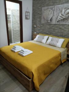 Bed and breakfast Raggio di Sole img68