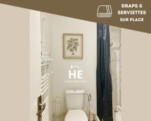 Room 203 Hyper Proche Gare 250m