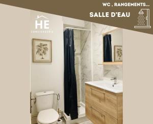 Room 203 Hyper Proche Gare 250m