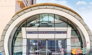 Rest Partition Room in Tecom Near Metro