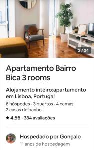 Duarte Belo Bica 3 Rooms