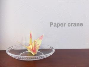 New Years Sale SKYM- Tengachaya Osaka 大阪 Namba