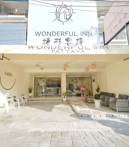 Wonderful inn - Ban Nong O