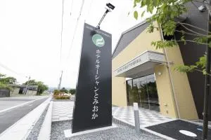 Hotel Ocean Tomioka - Naraha