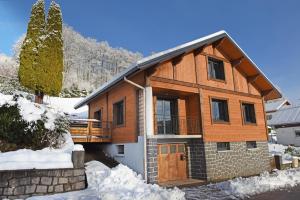 Chalets Chez Mimile , au calme , proche centre , wifi : photos des chambres