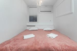 Aleja Jana Pawła II 20 B by Homeprime