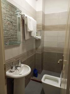 Bujtina Argis Voskopoje