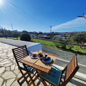 Portolati Paros Sea View Studios - Ubytování bez kategorie ve městě Parikia