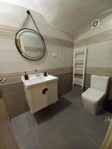 Bujtina Argis Voskopoje