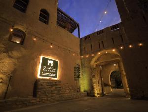 بيت الصباح نزل وكافيه Bait AlSabah Heritage Inn & Cafe
