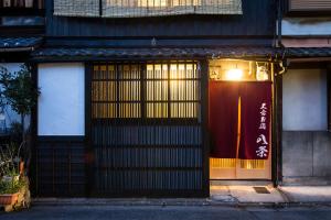 Kamigata Oyado Hachijo