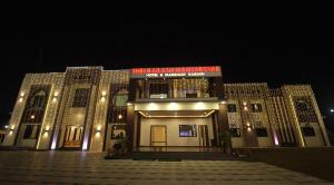 Hotel Shri Kailash Mansarovar