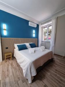 Papas House - Re di Roma