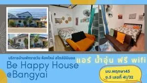 Be Happy House Bangyai - Ban Lat Lum Kaeo (1)