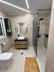 Feels Like Home - Agrinio Suites