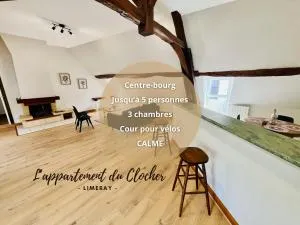 Centre-bourg, calme, familial, l'appart du Clocher - Limeray