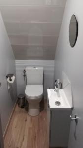 Maisons de vacances Gite 3 etoiles, 55 m2, 4 pers, 20 min plages : photos des chambres
