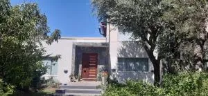 Villa el Ruiseñor - Renca