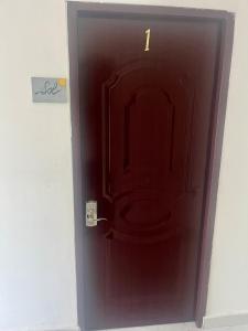Departamento Sol