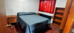 Departamento en Mendoza Capital