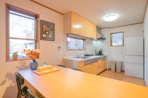 旅タイム 花園町