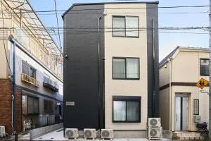 Reberty Haneda - Haneda