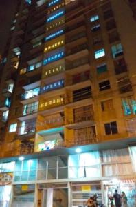 Apartamento amoblado en Medellin! Solo Alquiler mensual!!!