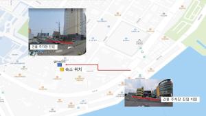 Sim On Chae - one room