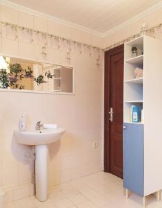 Chambre Cocon Proche RER aux Portes de Paris