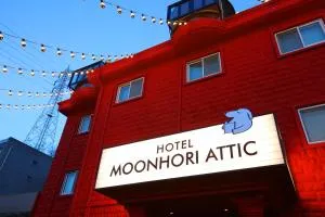 Yangpyeong Moonholidarak - Sŏch'anam-ni Yangpyeong Moonholidarak - Sŏch'anam-ni