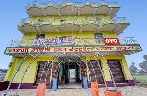Hotel O Laxmi Marriage Hall Restaurant And Guest House