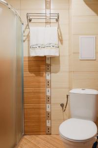 Rila Residence - next to Pirin Golf