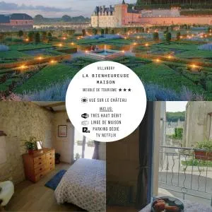 La Bienheureuse Maison, vue sur le Château de Villandry - 维朗德里