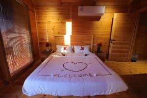 أكواخ الخليج - Gulf Cottages