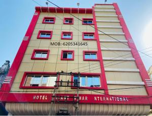 Hotel Basant Vihar International