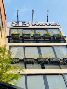 Ben Ben Hotel - Near City Center